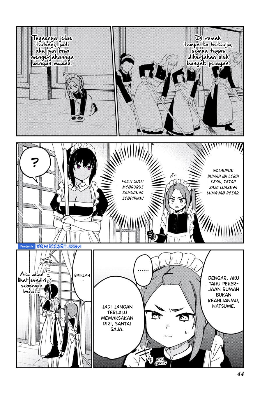My Recently Hired Maid Is Suspicious (Serialization)